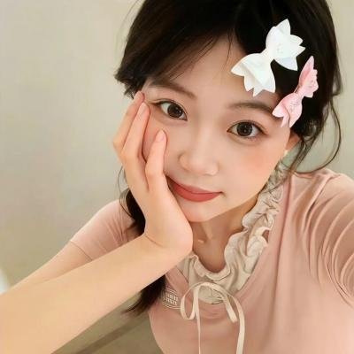 爱我